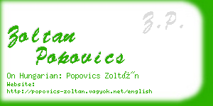 zoltan popovics business card